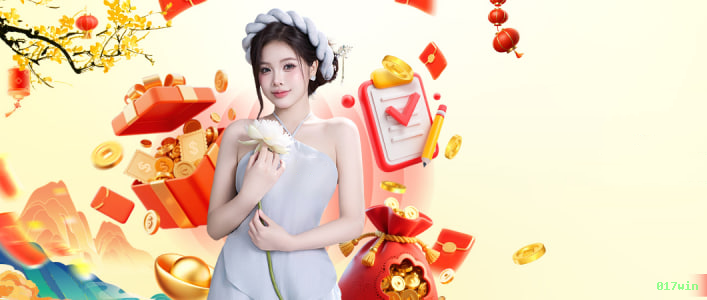 Bônus de Boas-vindas 017win